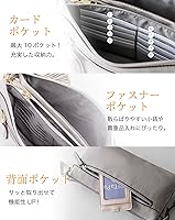 すいみゃ　ポシェット Amazon | [IMAI BAG since 1977] QUAY お財布ポシェット